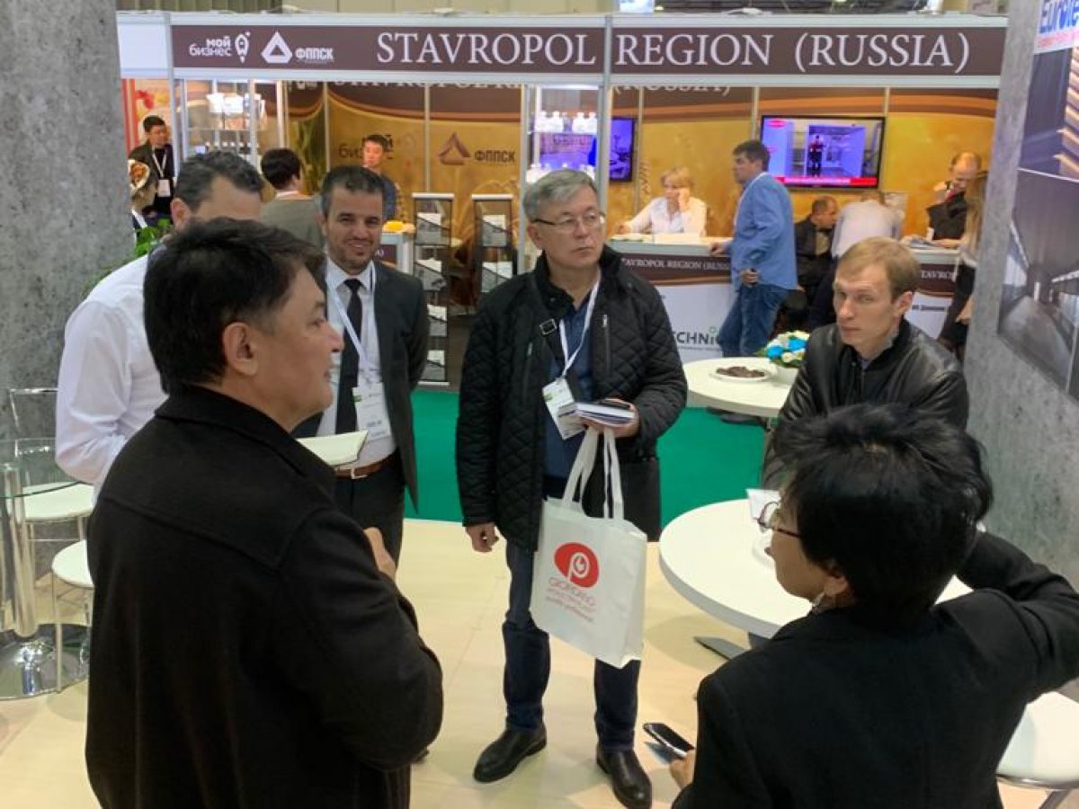 AGROWORLD KAZAKHSTAN 2019