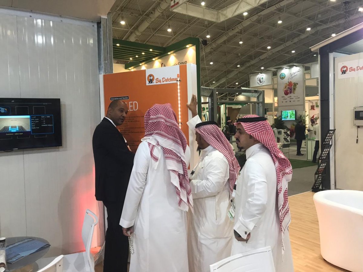 Saudi agriculture 2018