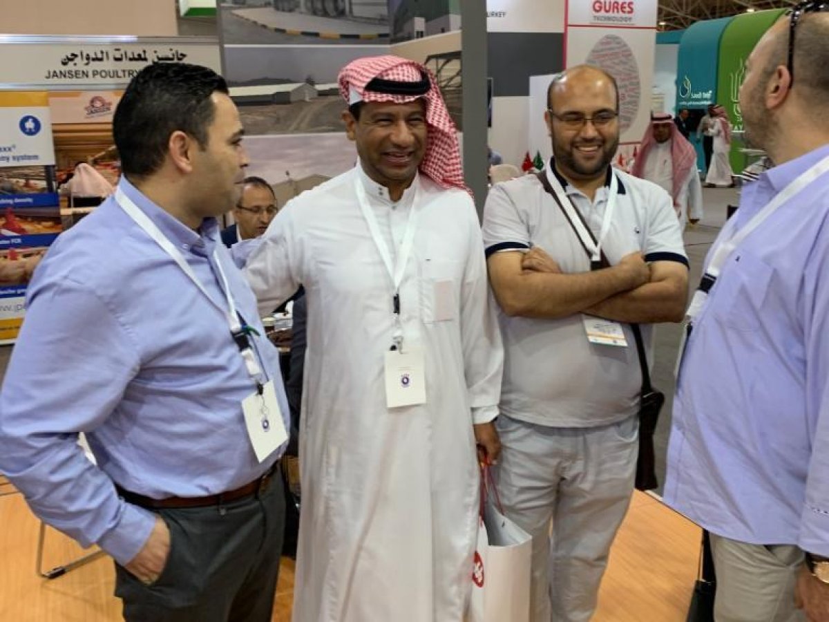 Saudi Agriculture 2019