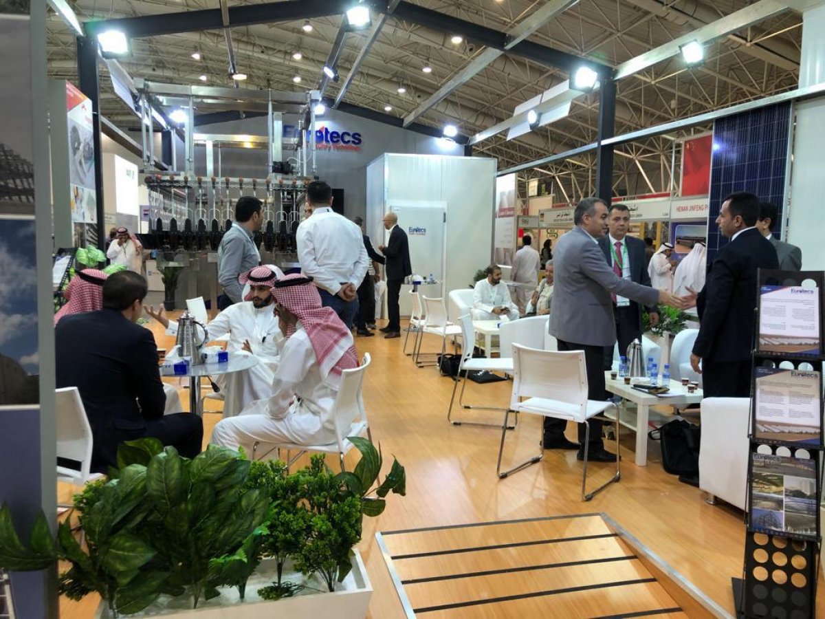 Saudi Agriculture 2019