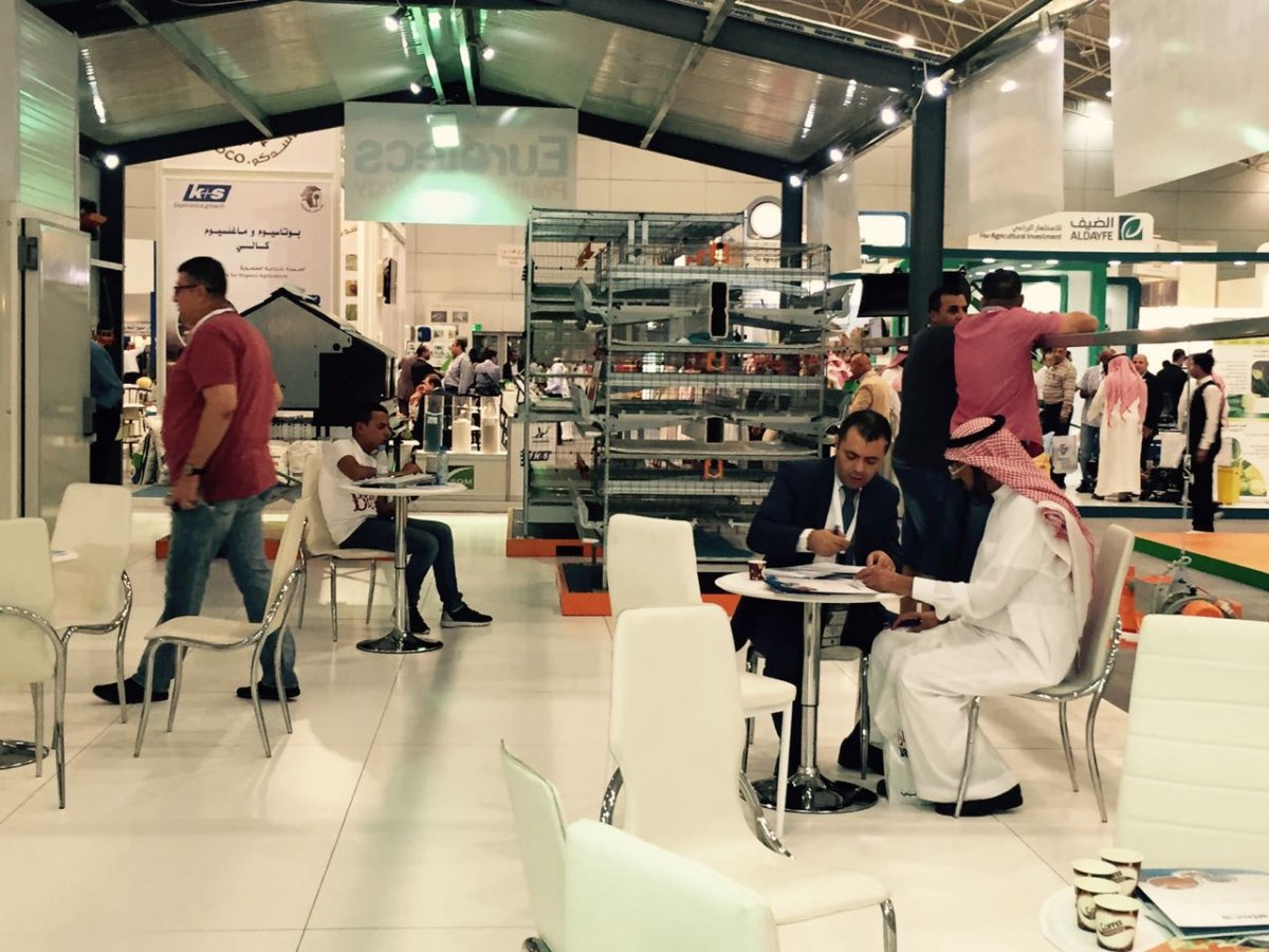 Saudi Agriculture 2016