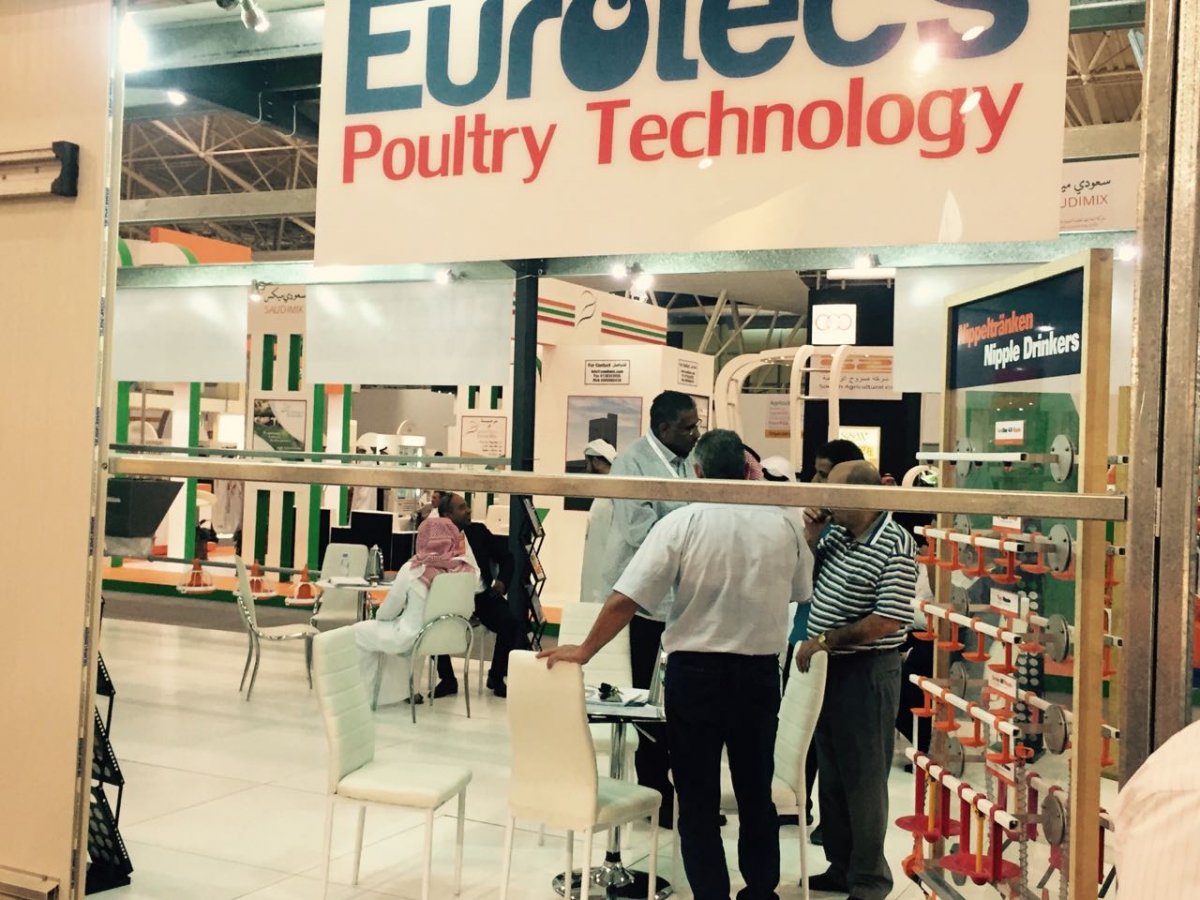 Saudi Agriculture 2016