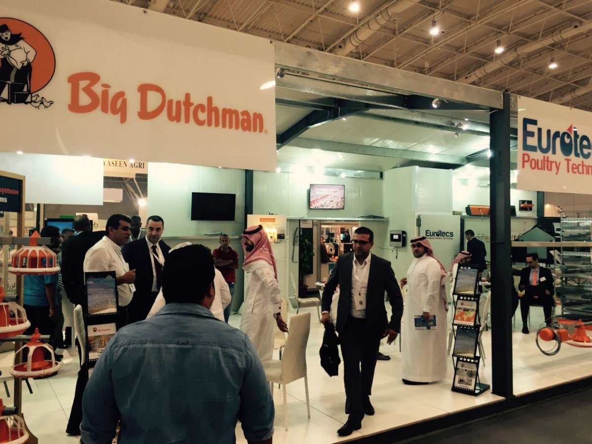 Saudi Agriculture 2016
