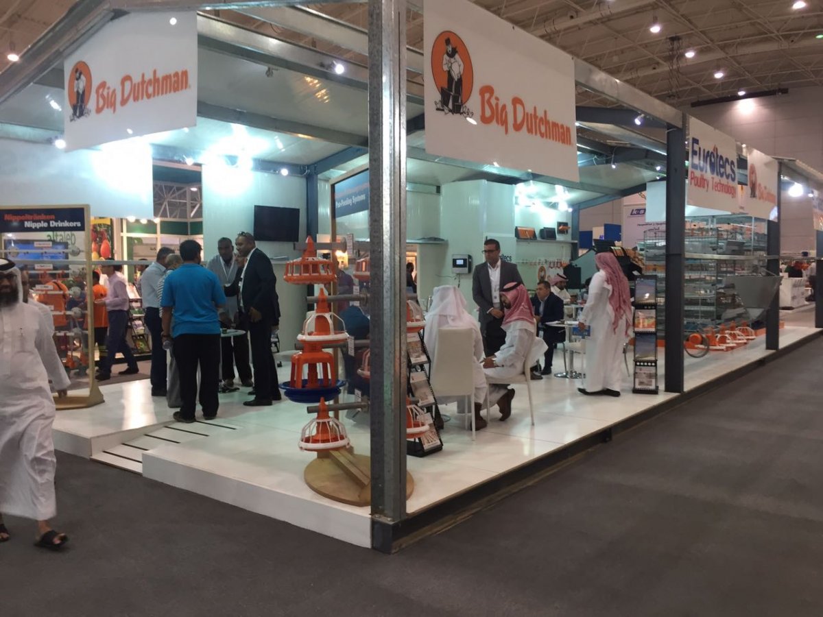 Saudi Agriculture 2016