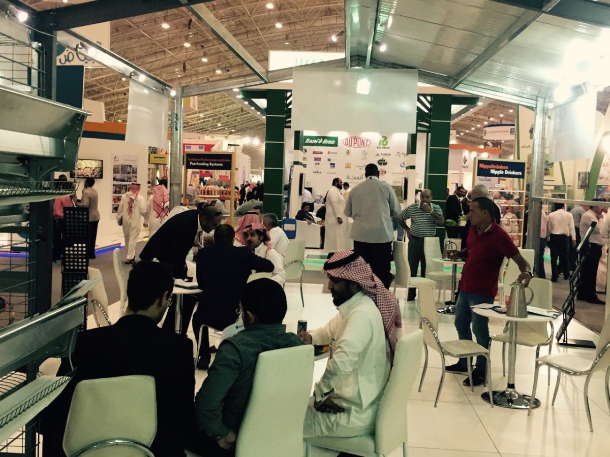 Saudi Agriculture 2016