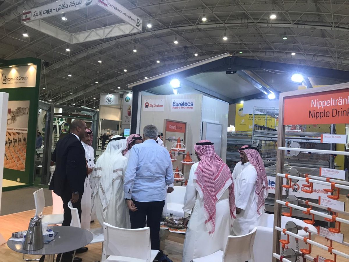 Saudi agriculture 2018
