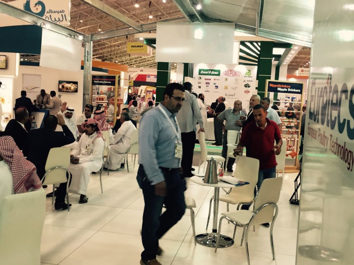 Saudi Agriculture 2016