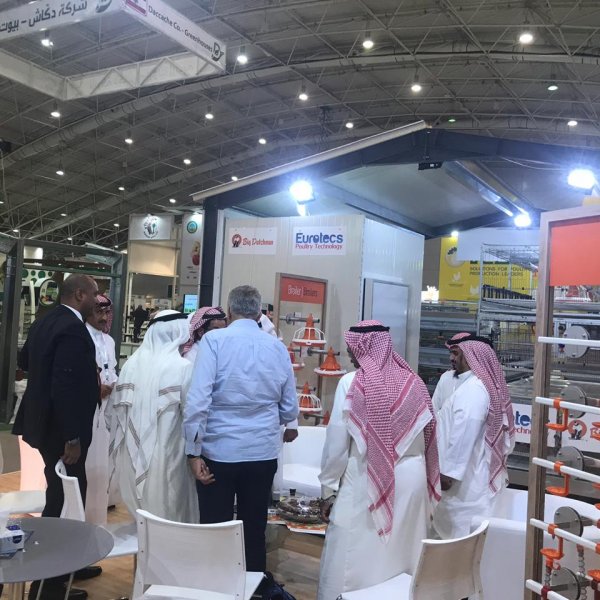 Saudi agriculture 2018