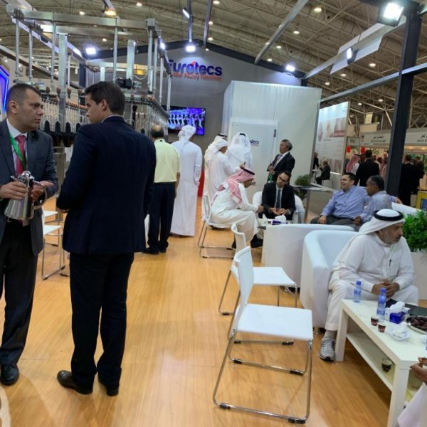 Saudi Agriculture 2019